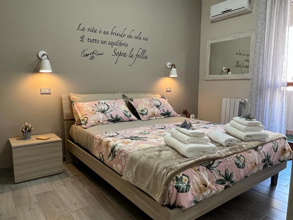 Casa Vacanze “Dolce Sosta” Quartu SantʼElena Εξωτερικό φωτογραφία